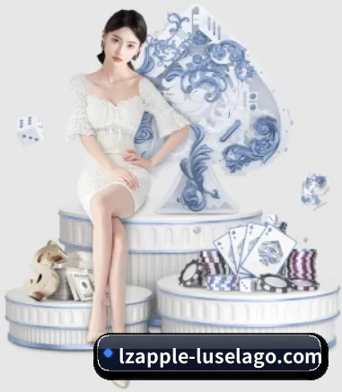 龙珠体育 APP 界面